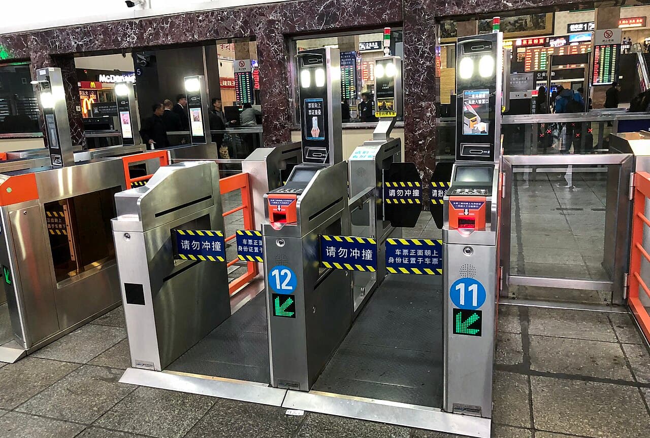 Ticket and identity inspection gates inside a China railway station