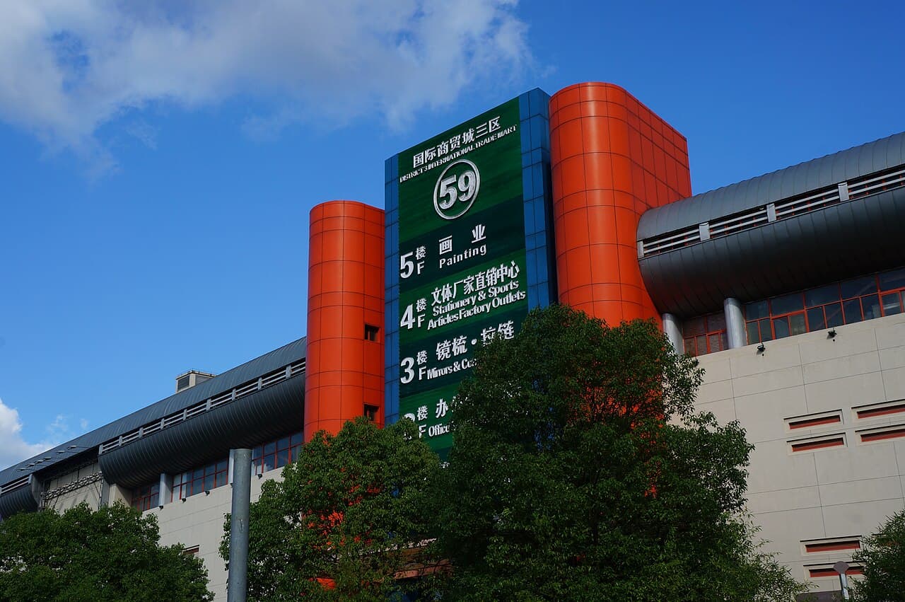 Gate 59 entrance of Yiwu International Trade City District 3